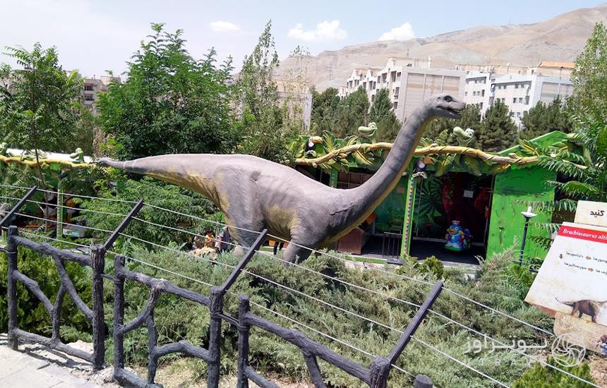 Where Is The Tehran Jurassic Park